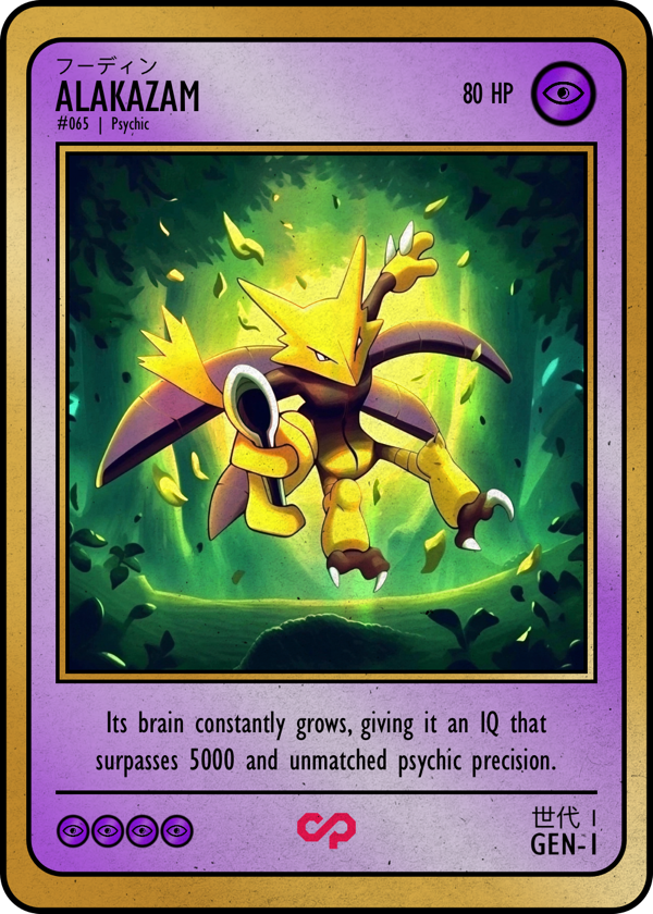 XALAKAZAM