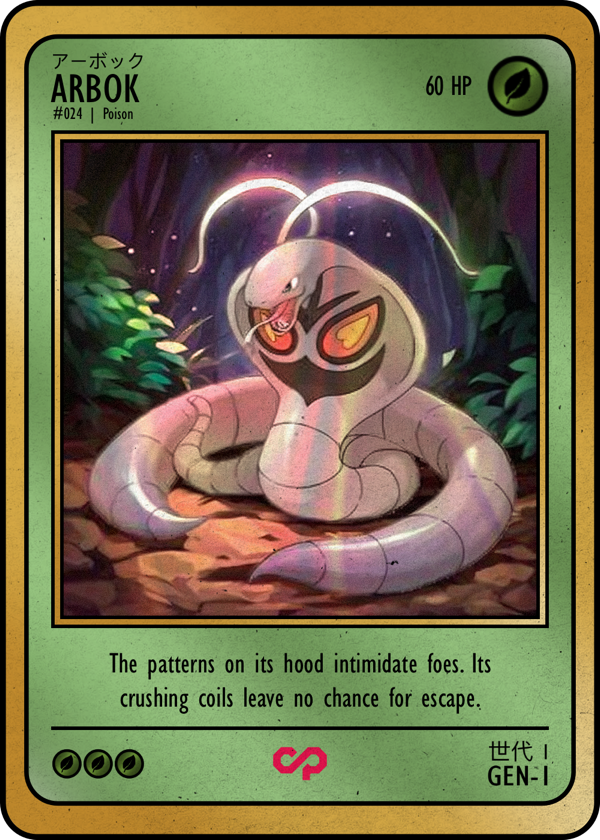 XARBOK