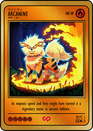 XARCANINE
