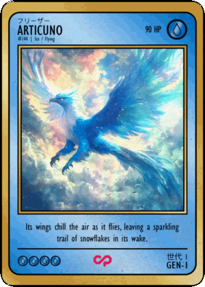 XARTICUNO