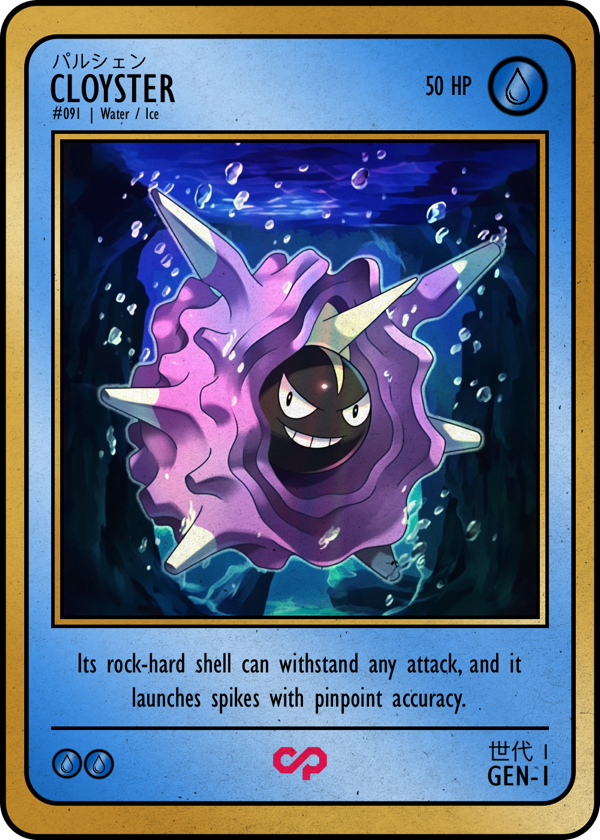 CLOYSTER
