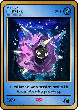 CLOYSTER
