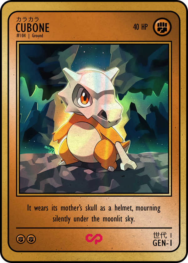 CUBONE