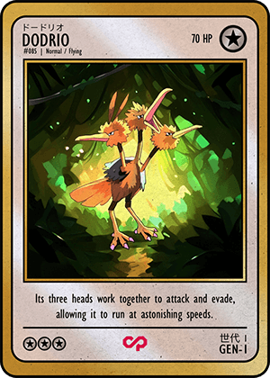DODRIO
