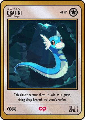 DRATINI