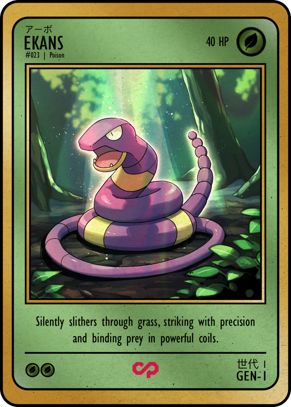 EKANS