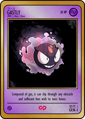 GASTLY