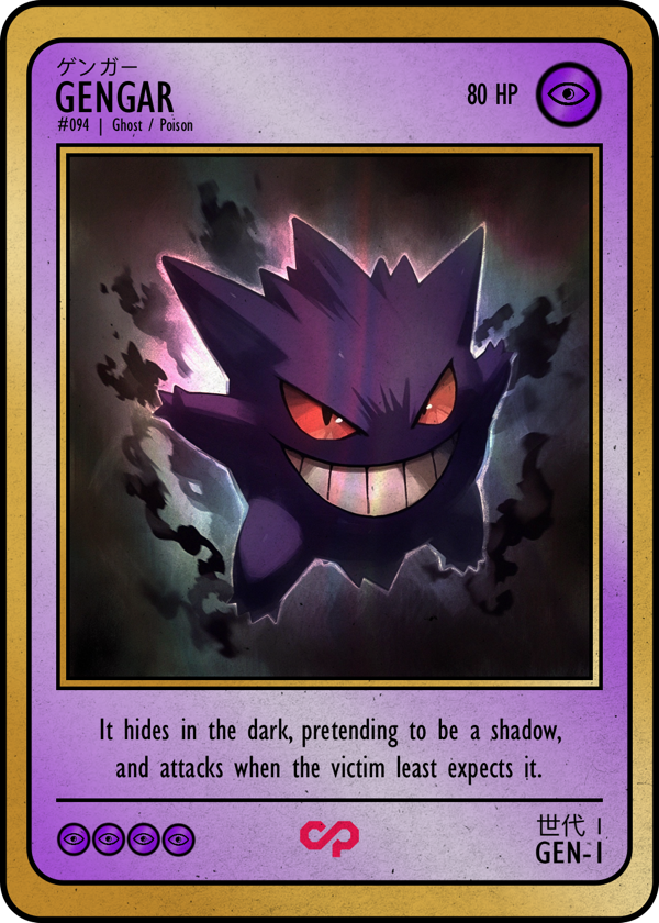 GENGAR