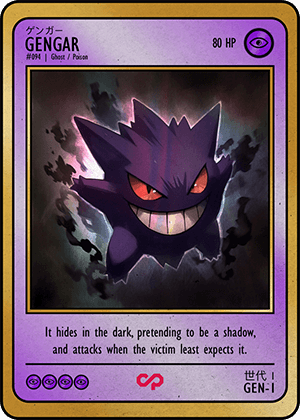 GENGAR
