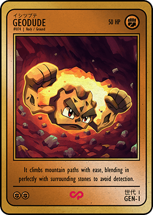 GEODUDE