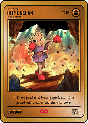 HITMONCHAN