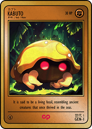 KABUTO