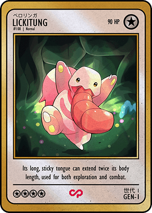 LICKITUNG