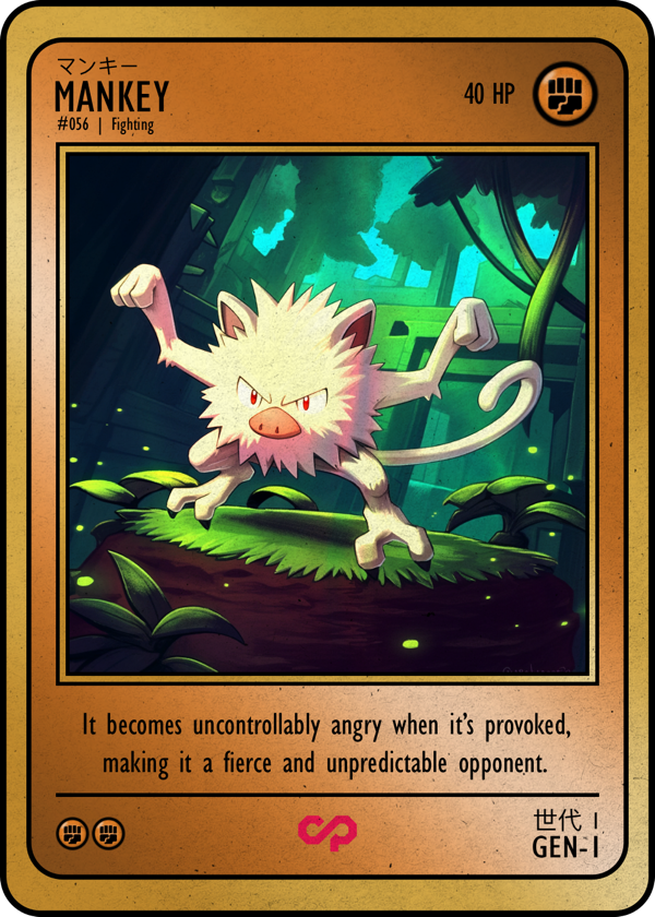 MANKEY