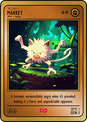 MANKEY
