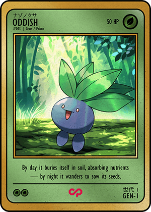 ODDISH
