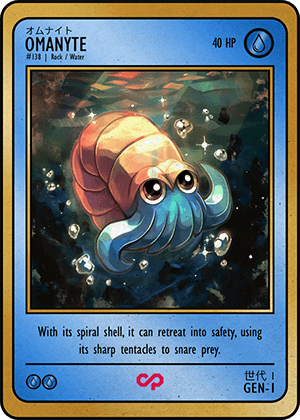 OMANYTE