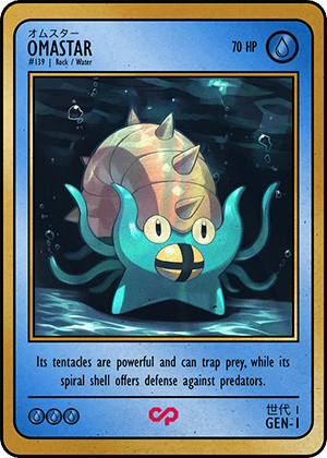OMASTAR