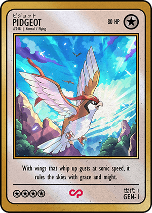PIDGEOT