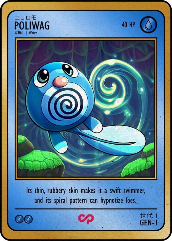 POLIWAG