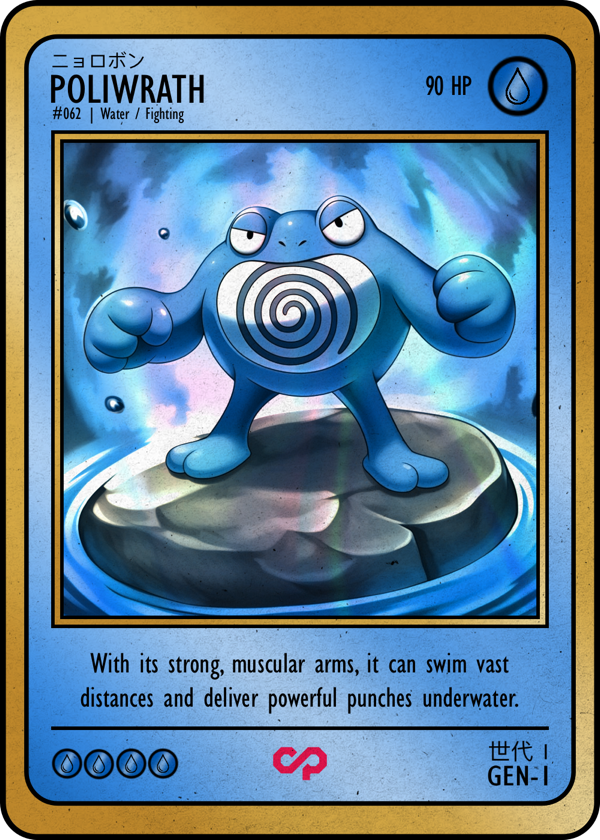 POLIWRATH