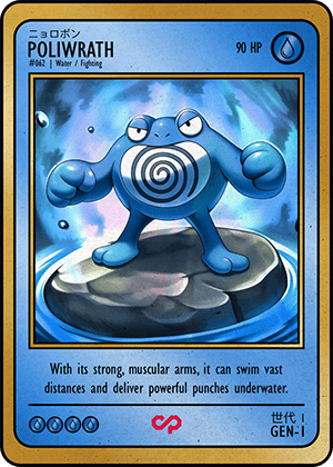 POLIWRATH