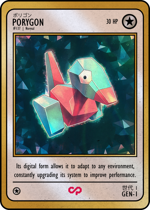 PORYGON