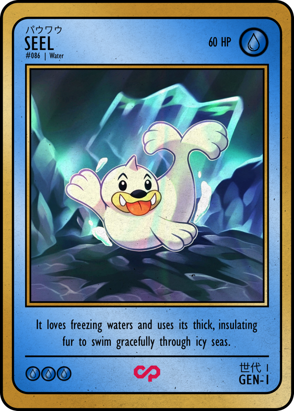 SEEL