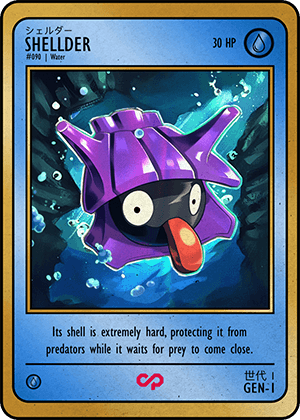 SHELLDER