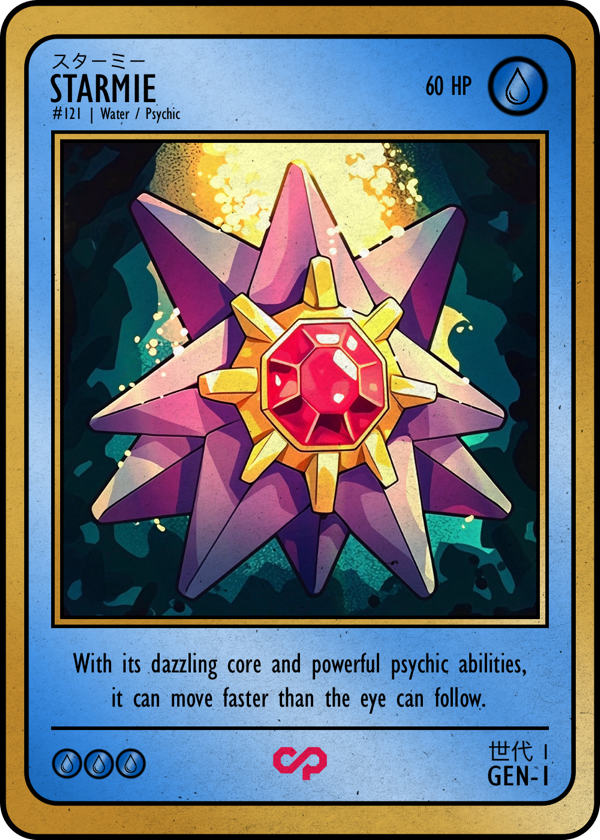STARMIE