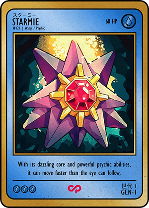STARMIE