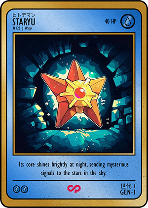 STARYU