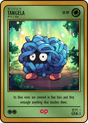 TANGELA