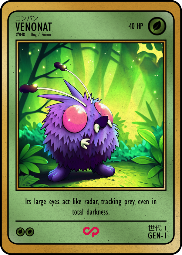 VENONAT