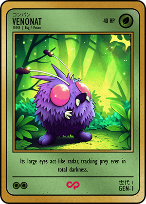 VENONAT
