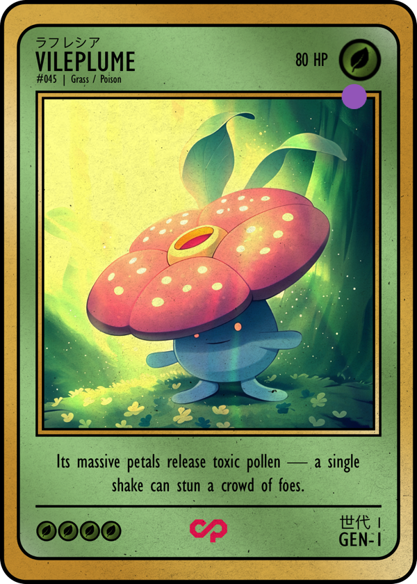 VILEPLUME